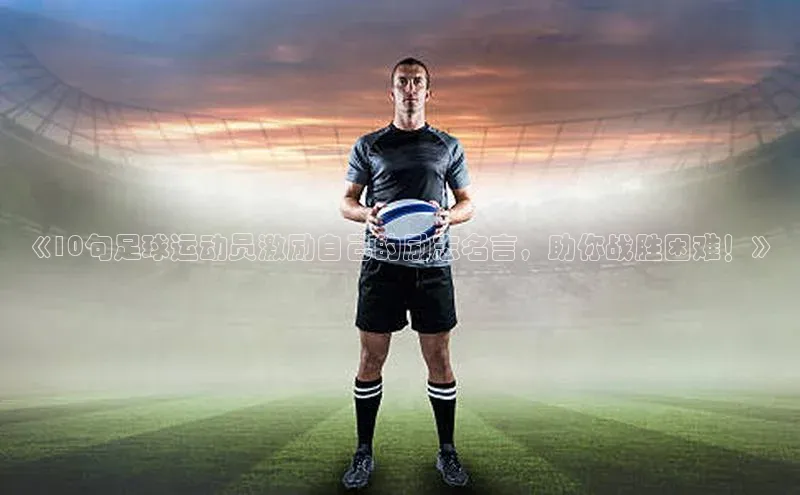 意昂4登录百度众测