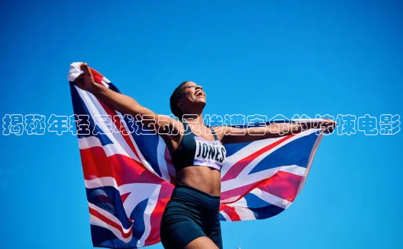 意昂体育4百度手机助手