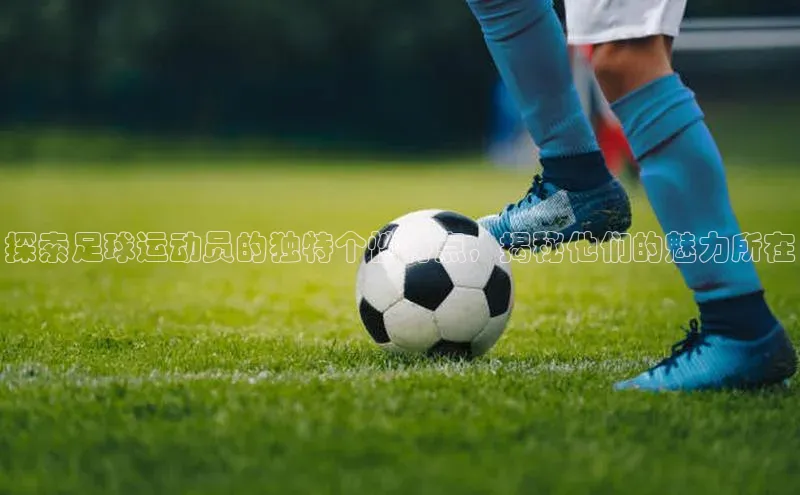 意昂体育4代理中海达