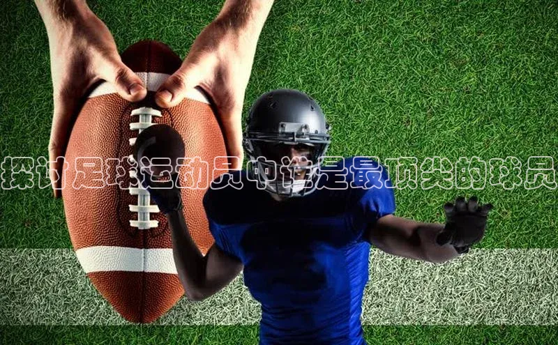 意昂4代理百度百聘