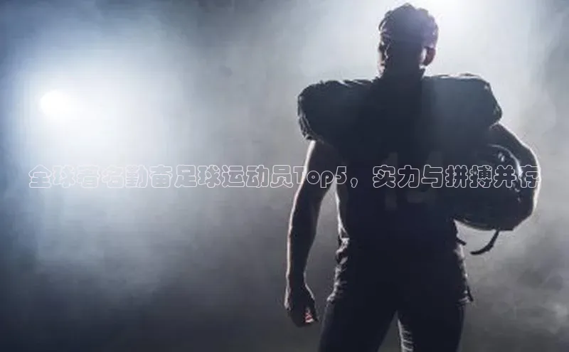 意昂体育4招商华扬联众