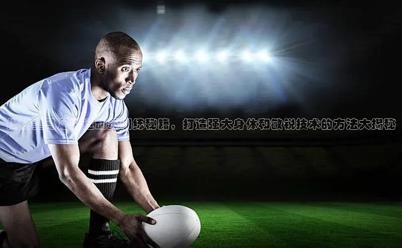 意昂体育4登录同程