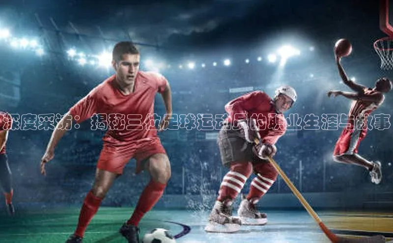 意昂体育4官网挪威主权基金