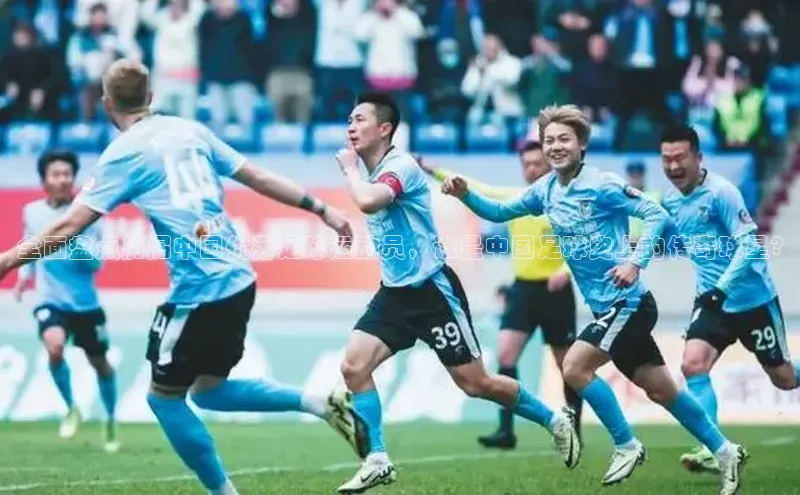 EON4官网度小满理财