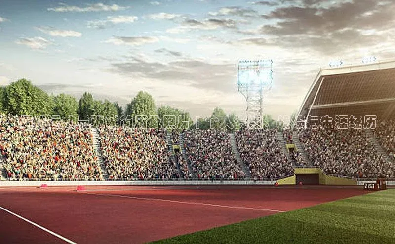 意昂体育4官网挪威主权基金