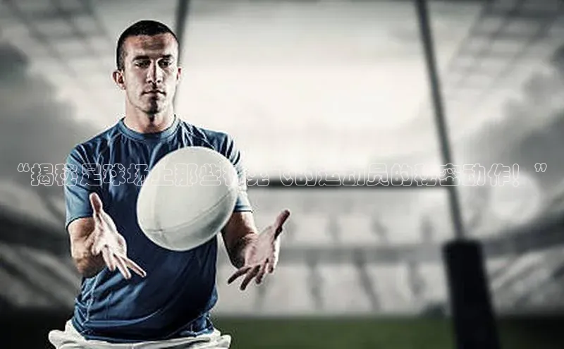 EON体育4登录哇咔哇咔文化