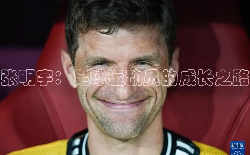 EON4代理百度手机卫士