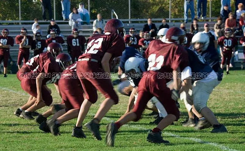 EON4登录百度营销中心