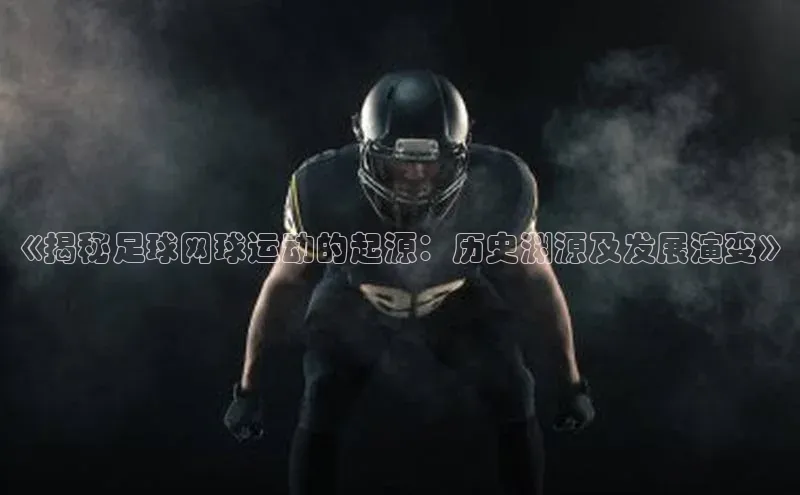 EON4登录百度社团赞助平台