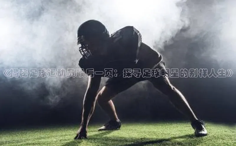 EON4招商视觉中国