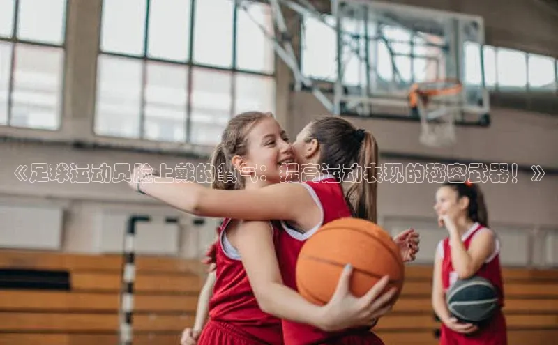 意昂4官网一径科技