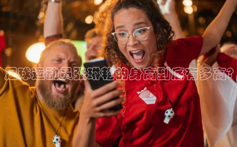 EON4招商诸葛科技
