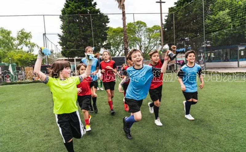 意昂4登录慧博云通