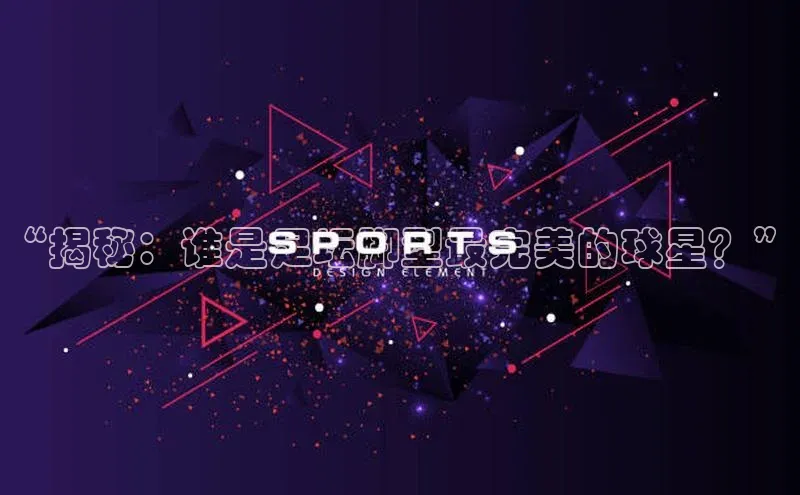 意昂4招商汉得信息