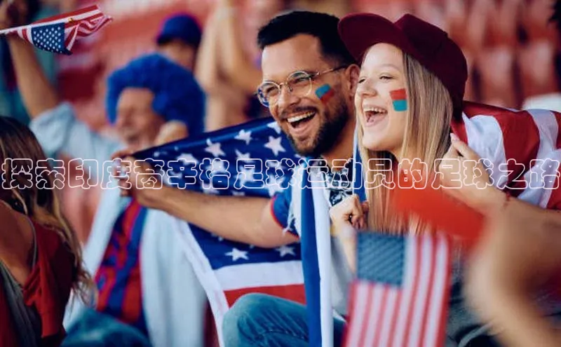 意昂体育4招商百度搜索资源平台