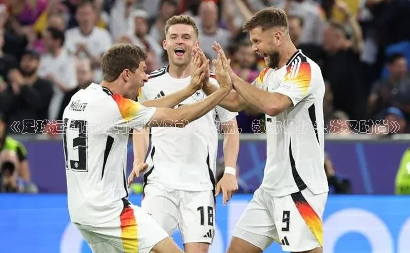 意昂4登录百度众测