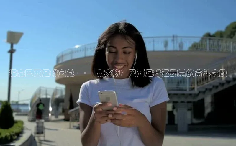 EON4招商视觉中国