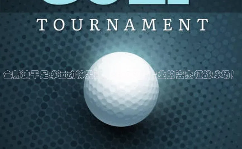 EON4百度移动开放平台