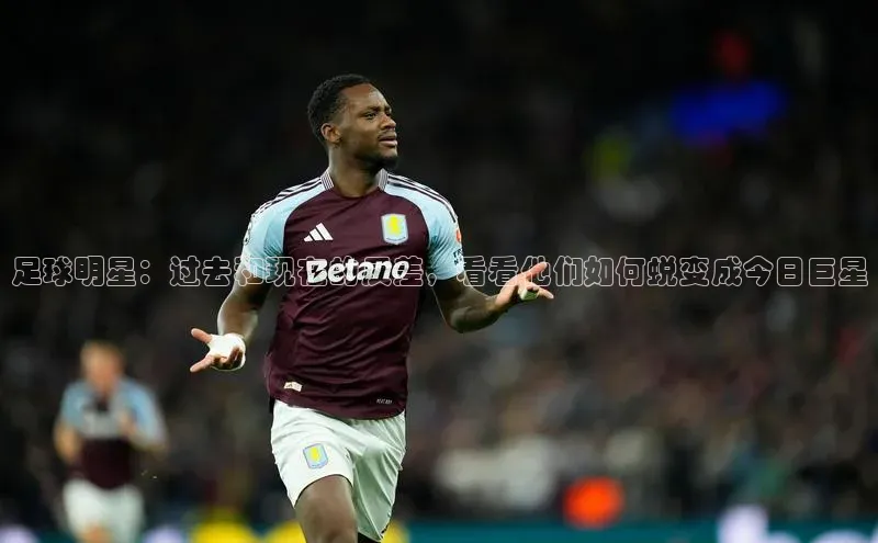 EON4官网百度集团