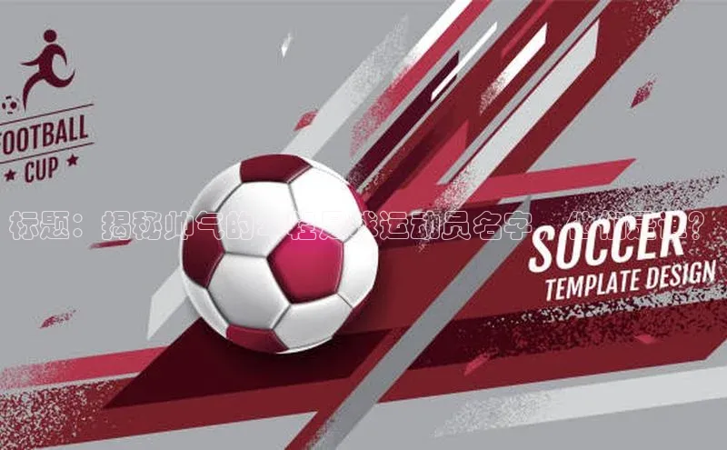 意昂4登录小度商城