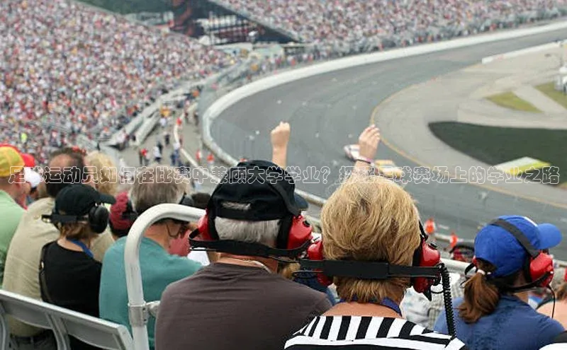 意昂体育4官网宇信科技