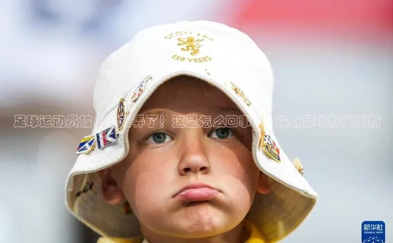 EON4代理百度手机卫士