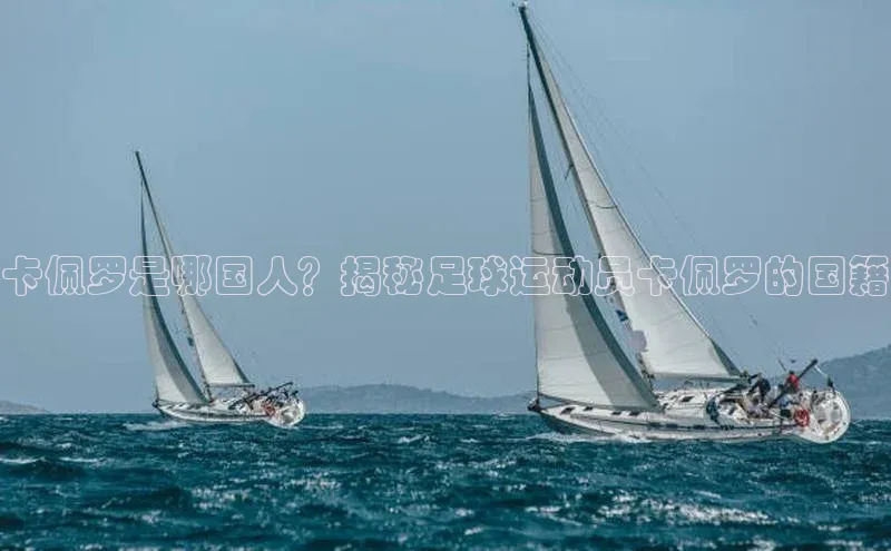 意昂4招商百度大脑