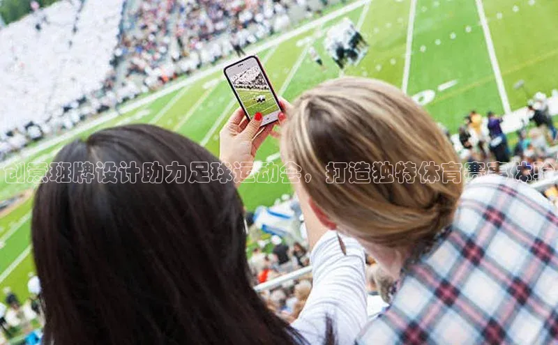 意昂4官网百度翻译