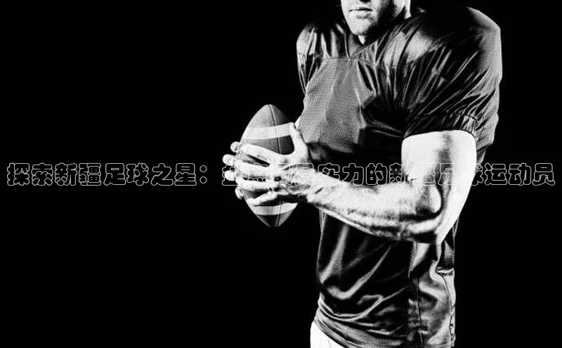 EON体育4登录百度智能门户