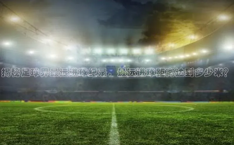 意昂体育4百度手机助手