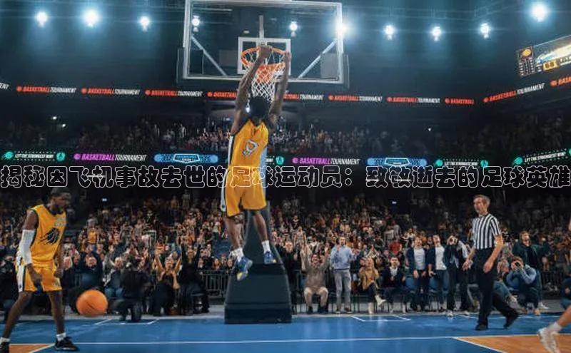 意昂4招商中文在线