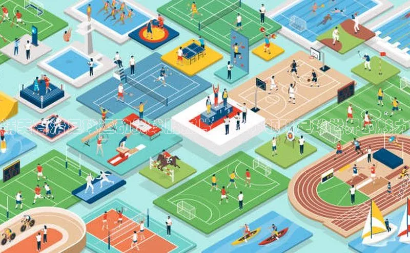 EON4招商诸葛科技