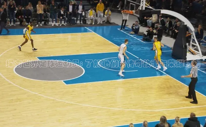 意昂4代理普信公司