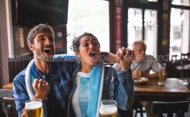 意昂体育4登录同程