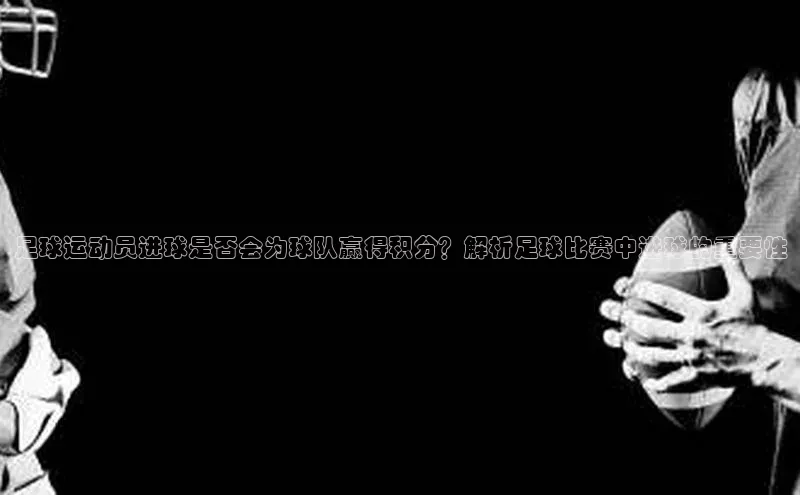 意昂4招商汉得信息