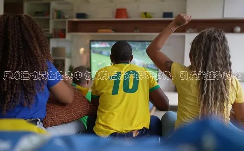 EON体育4登录百度教育