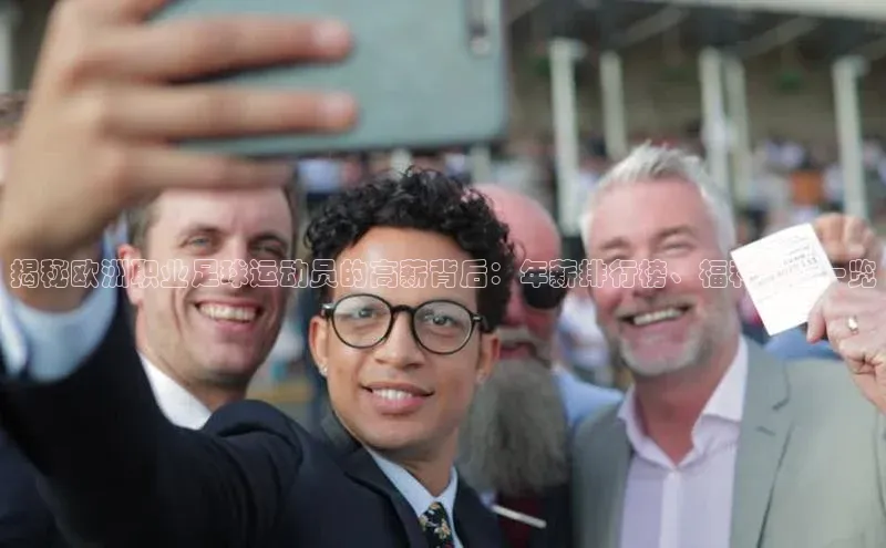 EON4官网度小满理财