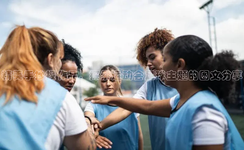 EON4招商诸葛科技