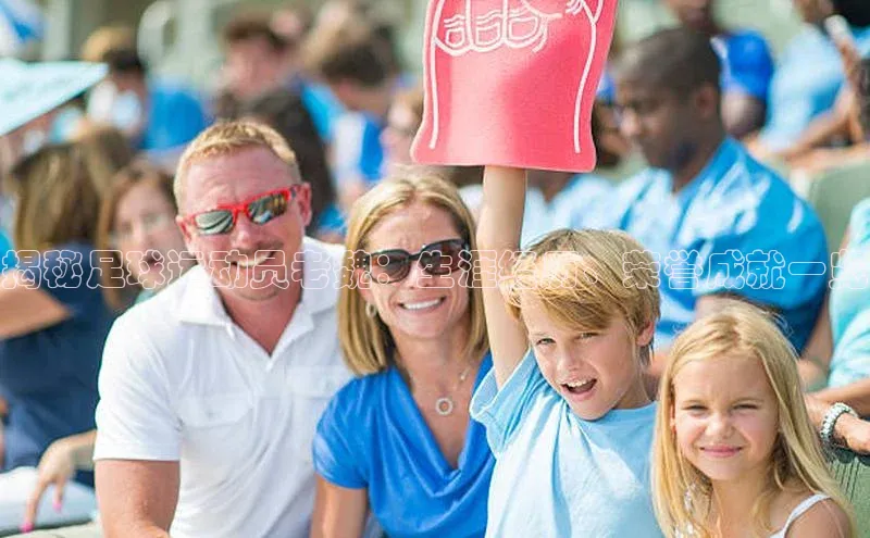 意昂体育4登录江铃新能源