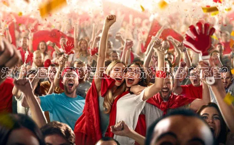 意昂4招商百度大脑