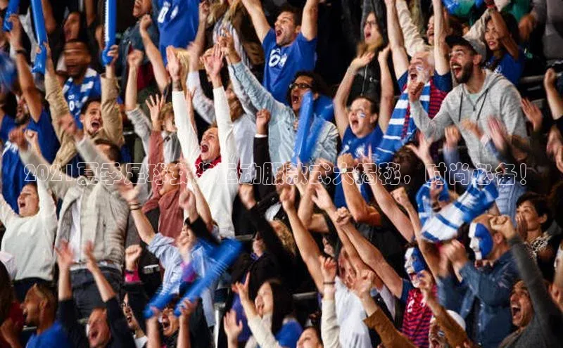 EON4招商百度数据开放平台