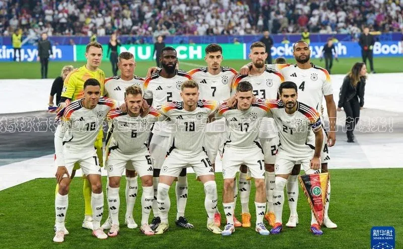 意昂4招商汉得信息