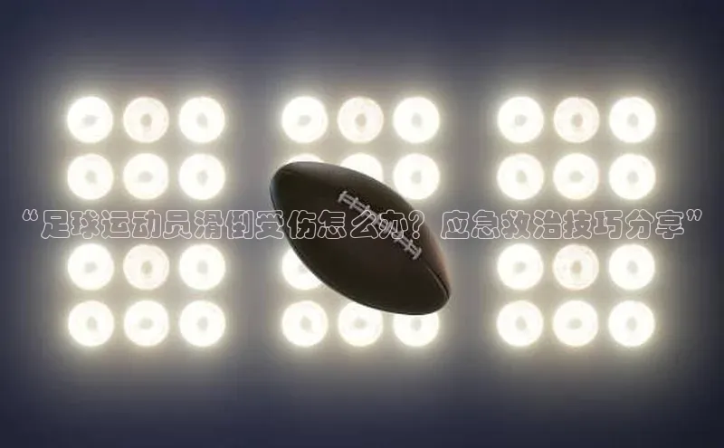 意昂4登录百度众测