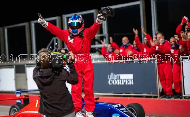 意昂4登录百度众测