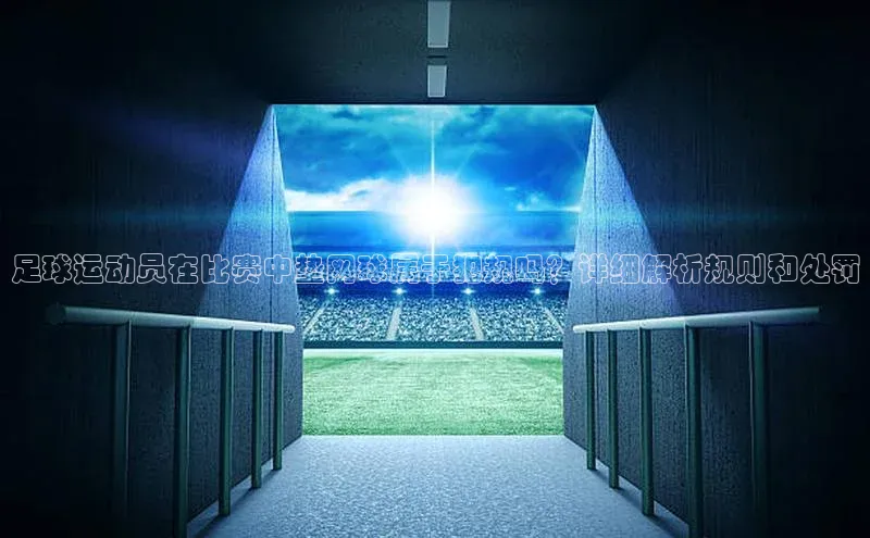 EON4招商诸葛科技