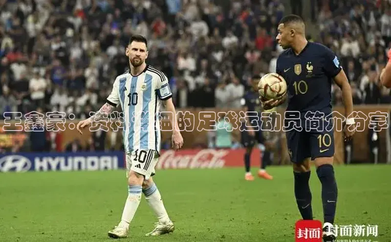 EON4代理百度手机卫士