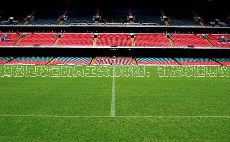 意昂4官网一径科技