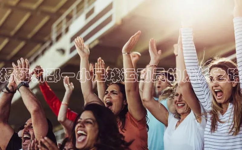 意昂体育4登录同程