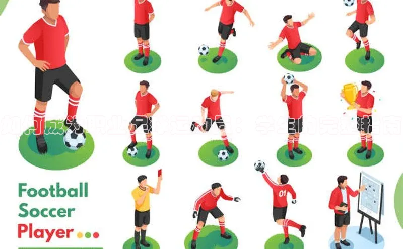 EON4登录极氪智能科技