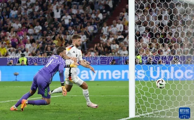 EON4代理滴滴出行